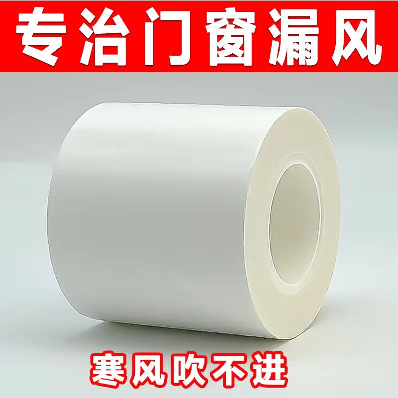 微信图片_20240915162035
