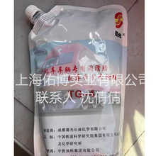 LTG-4ȼC܇X݆֬ ֬͜F·늙C܇X݆֬