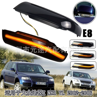Dönmə işıqları 7L 2002-2006 Reversing Rearview