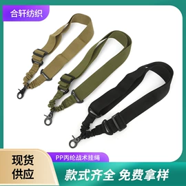 织带;其他纺织皮革;松紧带