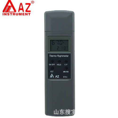 台湾衡欣 AZ8701 手持式温湿度计/温度计