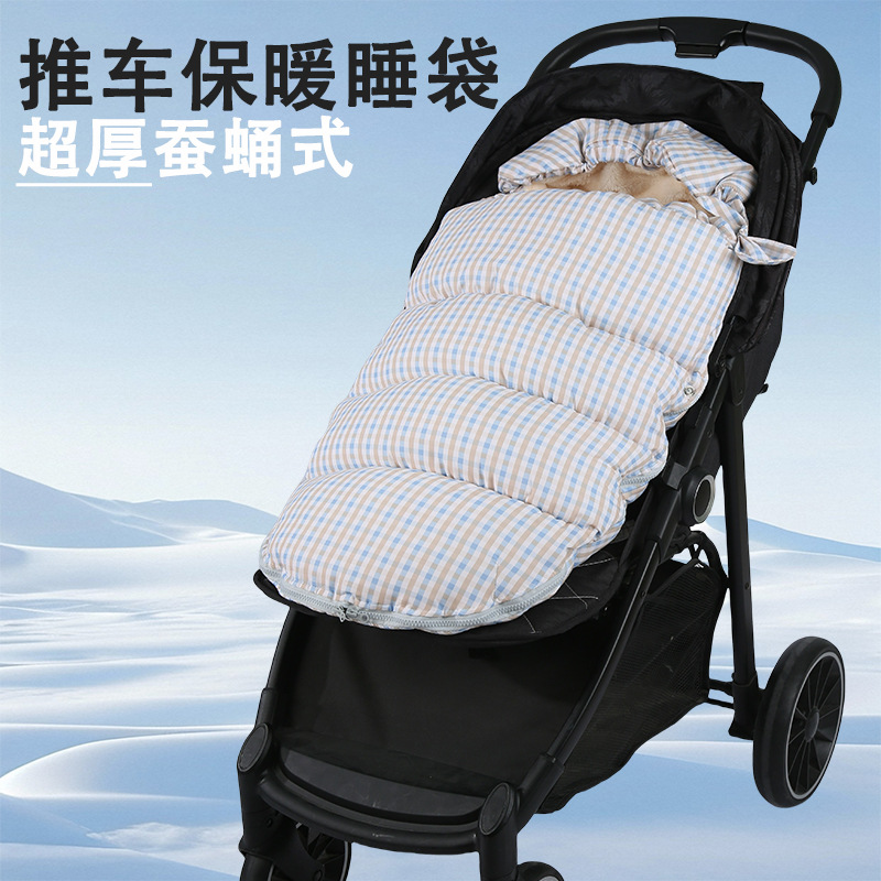 Baby Stroller Sleeping Bag Thickeneded Warm Windproof Baby Anti-Kick Stroller Autumn and Winter Outdoor Warm and Cold-Proof Foot Covers