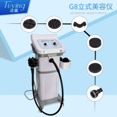 クロスボーダー G8 脂肪振動装置垂直負圧振動多機能美容器具マッサージャー整形卸売美容サロン使用
