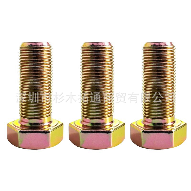 018-6020-00螺栓适用于ZT、CZT、MZ、Outlaw、Magnum、Maverik等