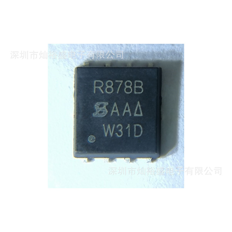 SIR878BDP-T1-GE3 丝印R878B 场效应管PAKSO-8 SIR878BDP N管100V
