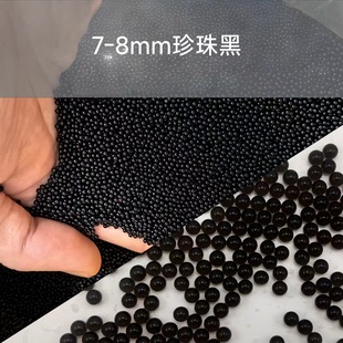 ��ɫˮ����7-8mm����ڼ�Ӳ/ͯ����7#-1�������ˮ��ˮ�����Ӻ�Ӳ