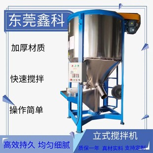 �w����ʽ����C�ӟ��ɔ���Ͱ�����w����ɫ���ϔ���CʳƷ����C