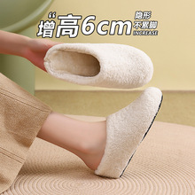 ��ɫëëЬŮ��װ��^����Ь�Ӽӽq���ë����Ь�����⴩����ЬŮ