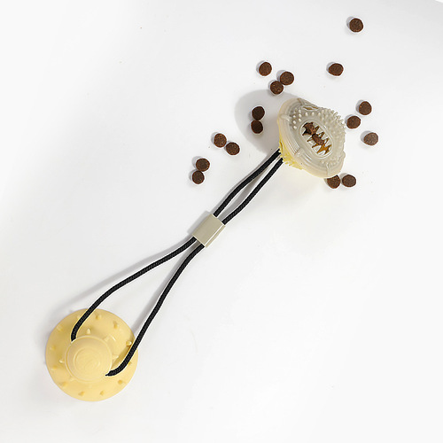 Pet suction cup drawstring toy, bite-resistant teeth cleaning and food ball, dog relief and stress relief dog toy, pet supplies