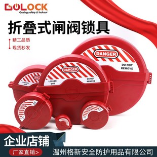 ���� ���ۯB�l�y�i ��������ȼ��ú��޽�ֹ�y�y�T�i���A�P��ȫ�i