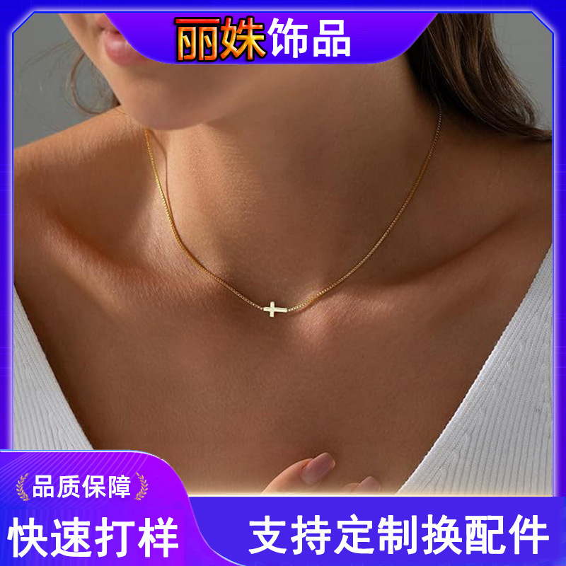 European and American New 14K Gold-Plated Cross Necklace for Women, Clavicle Chain, Simple and Fashionable Commuter Jewelry, Artistic Style