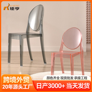 diningchairs�羳���Q�������������}�͏d���`�΃�ͯ��͸��ˮ����