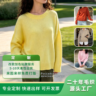 ���Q�羳Ů�b���_˹�������A�A�I�Ӻ�ᘿ����^���ﶬ���S�Ҷ���