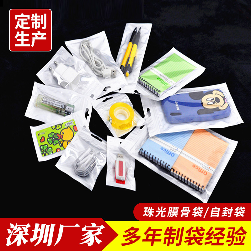 O1CN01C4pjhx1kg91oeWOjE_!!2172