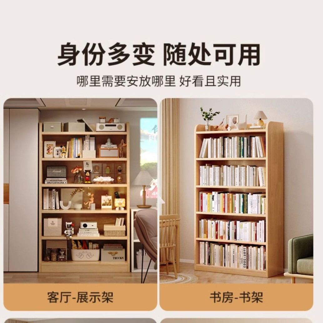 Gallery 1