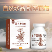 Ӽxʳa ˅ͺƬʳa `֥ͺƬ