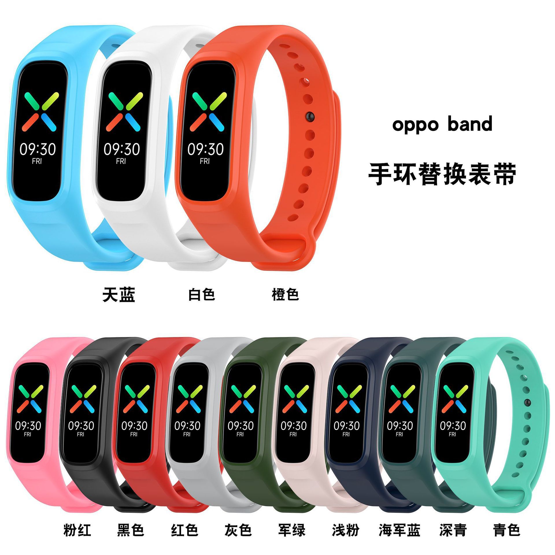 Powerlink para pulsera de banda OPPO, pulsera de silicona, pulsera de pulsera Xiaomi, pulsera 8