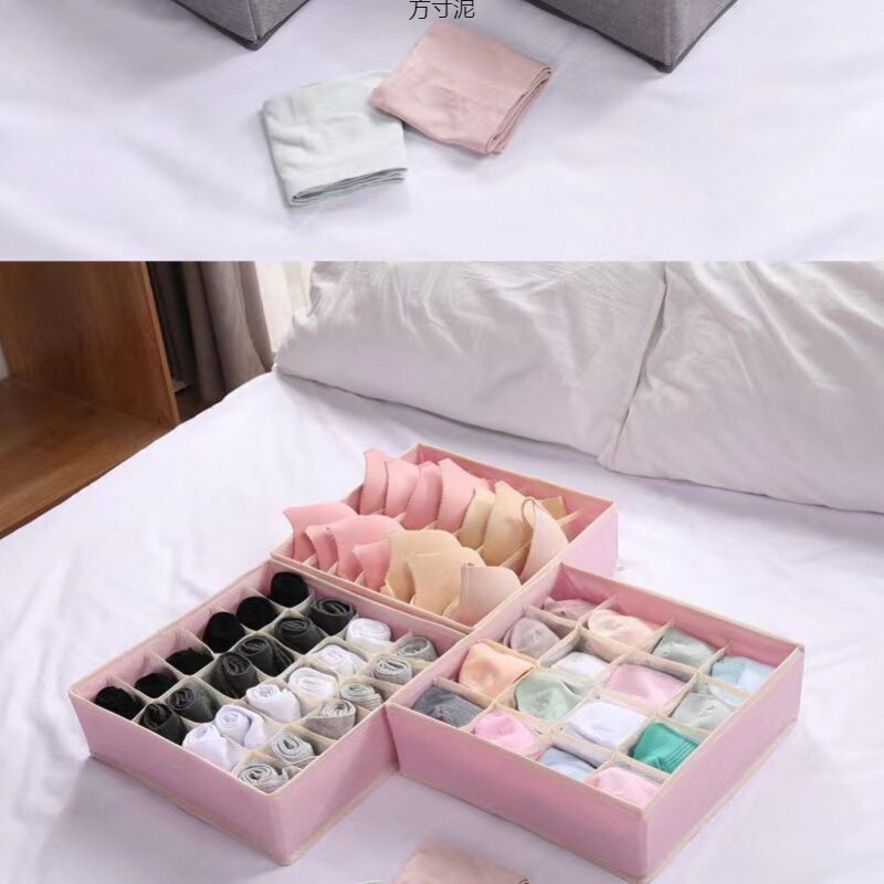 家庭用多格靴下分格収納下着収納ウォータブルクローゼット収納下着格子収納ケース卸売り|undefined