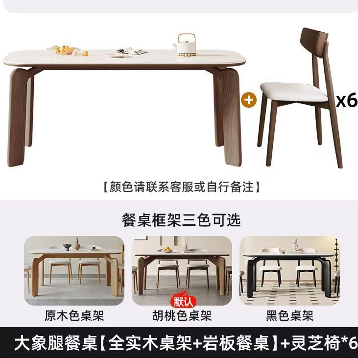 Mesa de comedor de patas de elefante de estilo antiguo de madera de fresno