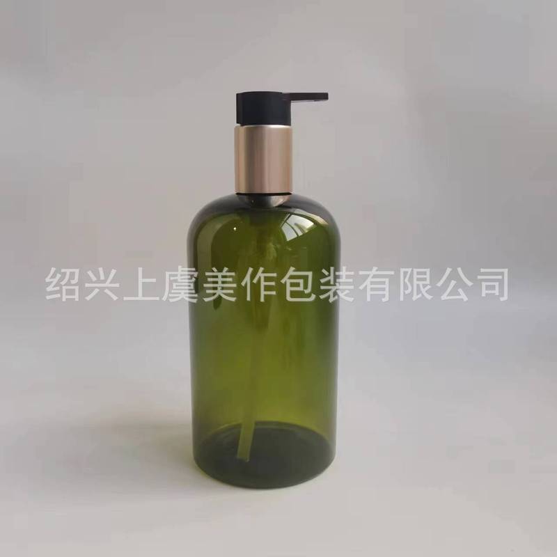 ペットプラスチック遮光ハイドロゾルエッセンスボトル 500 ミリリットル 250 ミリリットルホテルシャンプーボトルシャワージェル空ボトル消毒水|undefined