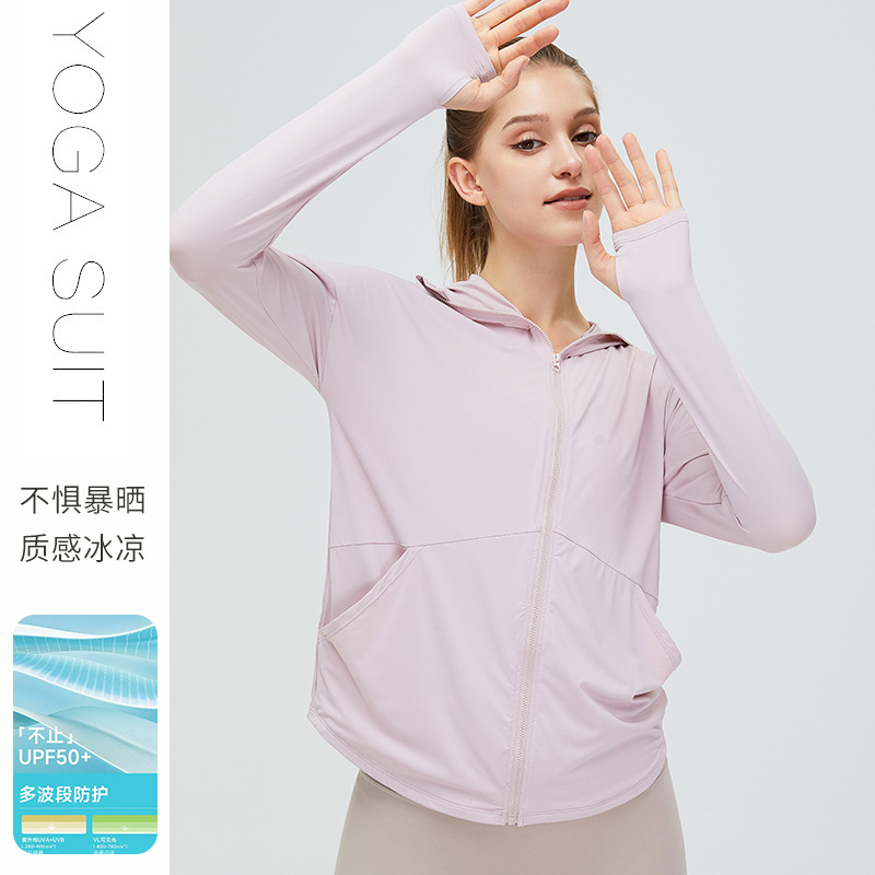 Nuevo hielo-sensible SLIM-Fit ropa de protección solar ropa de mujer deportes al aire libre protección UV ROPA DE LA PIEL corriendo de secado rápido ligero ropa de protección solar