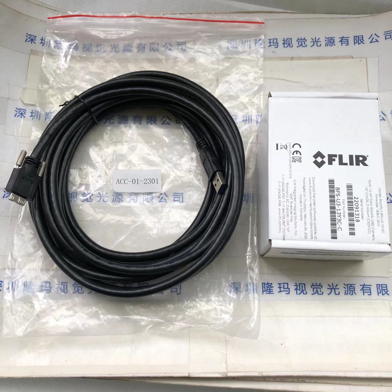 Point Grey灰点   工业相机   BFS-U3-13Y3C-C