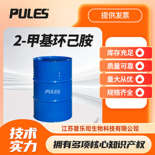 2-�׻��h���� 7003-32-9 �ЙC�ϳ����g�w �F؛