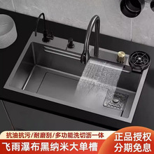 �N�����P�ˮ�ۼӺ��w���ٲ���βۼ���ϴ����ϴ���̨����