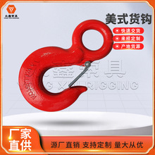 ��ʽ�h�۵��h�Ͻ��̼�����؛�h���U�h����Ȧ�λ��hA320؛�h