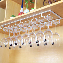 轻奢红酒杯架倒挂家用高脚杯架倒挂酒柜装饰品欧式酒杯架倒挂杯架