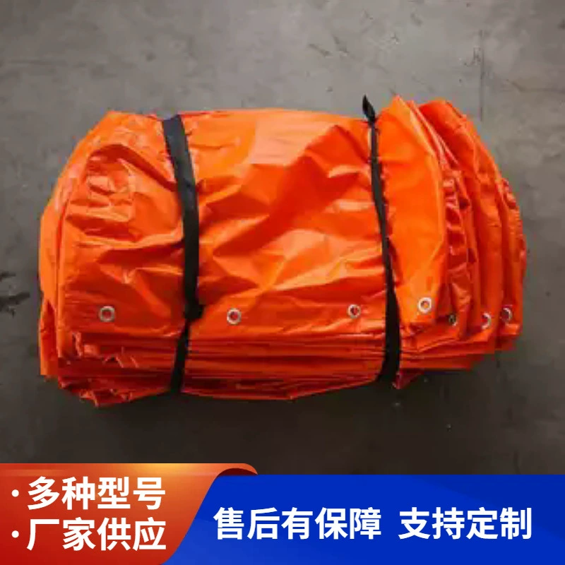 Шахтный огнестойкий и взрывозащищенный мешок для воды прочный и долговечный. Огнестойкий, антистатический и взрывозащищенный мешок для воды в угольных шахтах обладает хорошей несущей способностью.