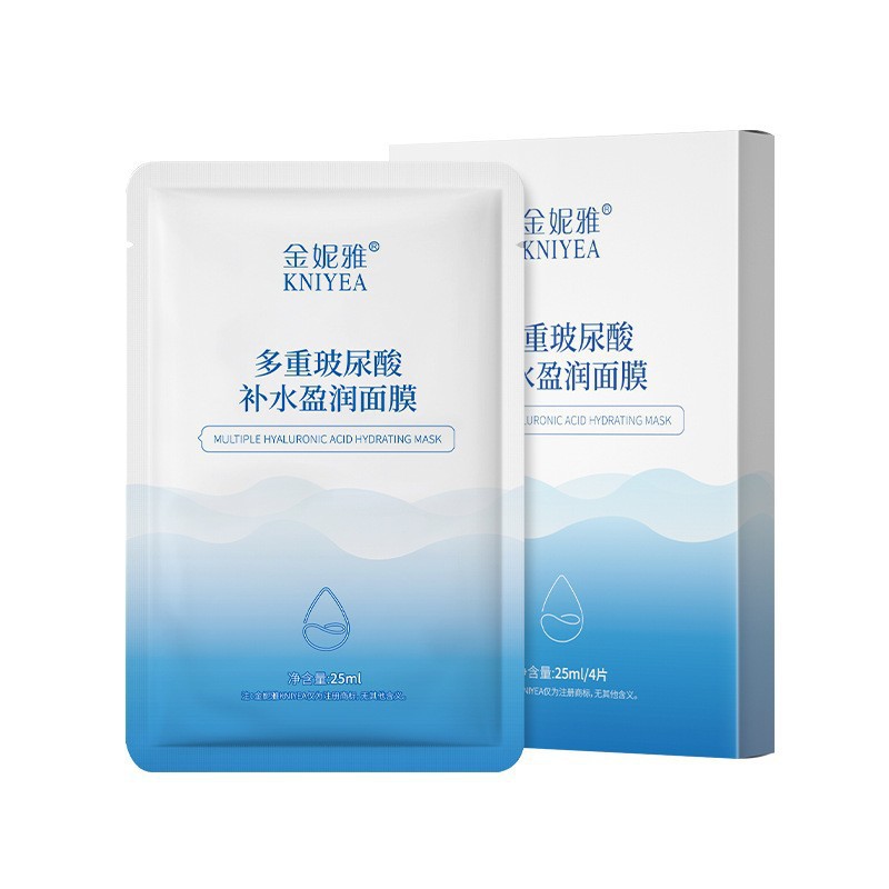 Jinnya Multi-Hyaluronic Acid Hydrating and Moisturizing Facial Mask: Moisturizing, Hydrating, and Nourishing. Dropshipping available, wholesale from one piece.