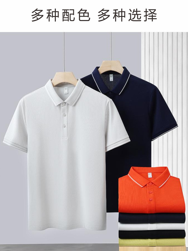220g 40 algodón de perla de manga corta Polo impresa LOGO ropa de oficina ropa de trabajo ropa de trabajo impresa bordada