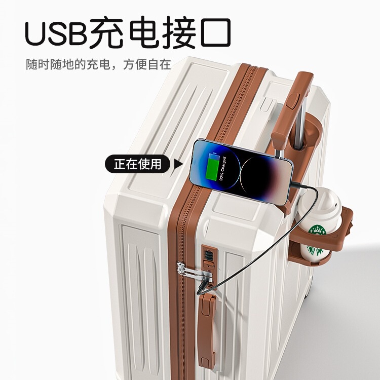 行李箱女2025新款20寸小型登机旅行拉杆密码皮箱子男生静音万向轮|undefined
