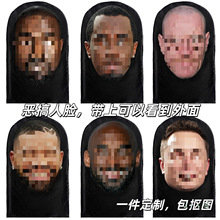 �����^��÷���Ʊ����ղķ˹����W�ĸ���b��ڼ�����ȫ��Ę����