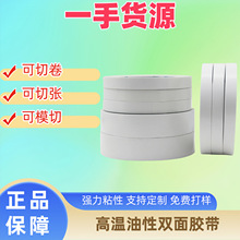 ��ճ�ȏ����k���̶������p���z�p���z����ճ�԰�ɫ͸�������z�S��