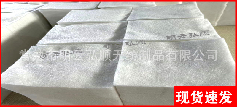 保水棉细节实拍5