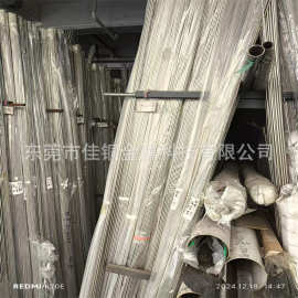 6061铝管氧化 6063毛细铝管 薄厚壁管套 精密切割 折弯打孔倒角