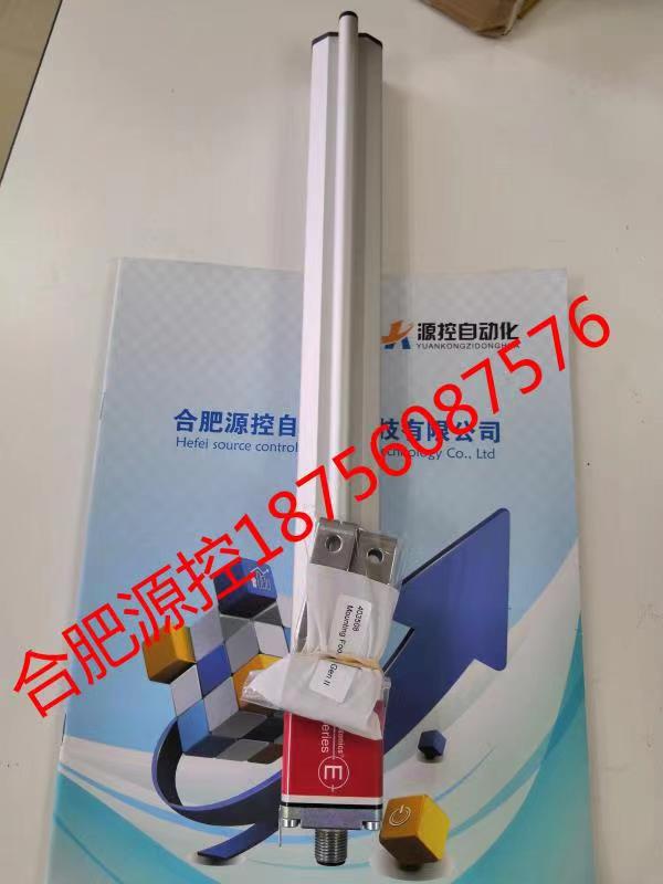 GHM0500MR051A0美国MTS位移传感器