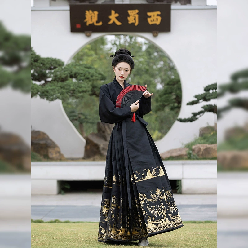 Осенний комплект юбка Hanfu на 2024 год