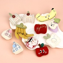 创意卡通蔬菜水果毛绒玩具装饰挂件可爱香蕉苹果服装包包玩偶挂饰