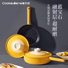 �Wʽ��ճ偼�偲�ճ���ü嵰늴Št���ʯ���ţ��ƽ���ȼ���m��