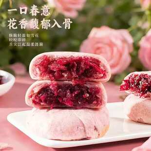 �r���С��ɂ��y���c������خaõ�廨�