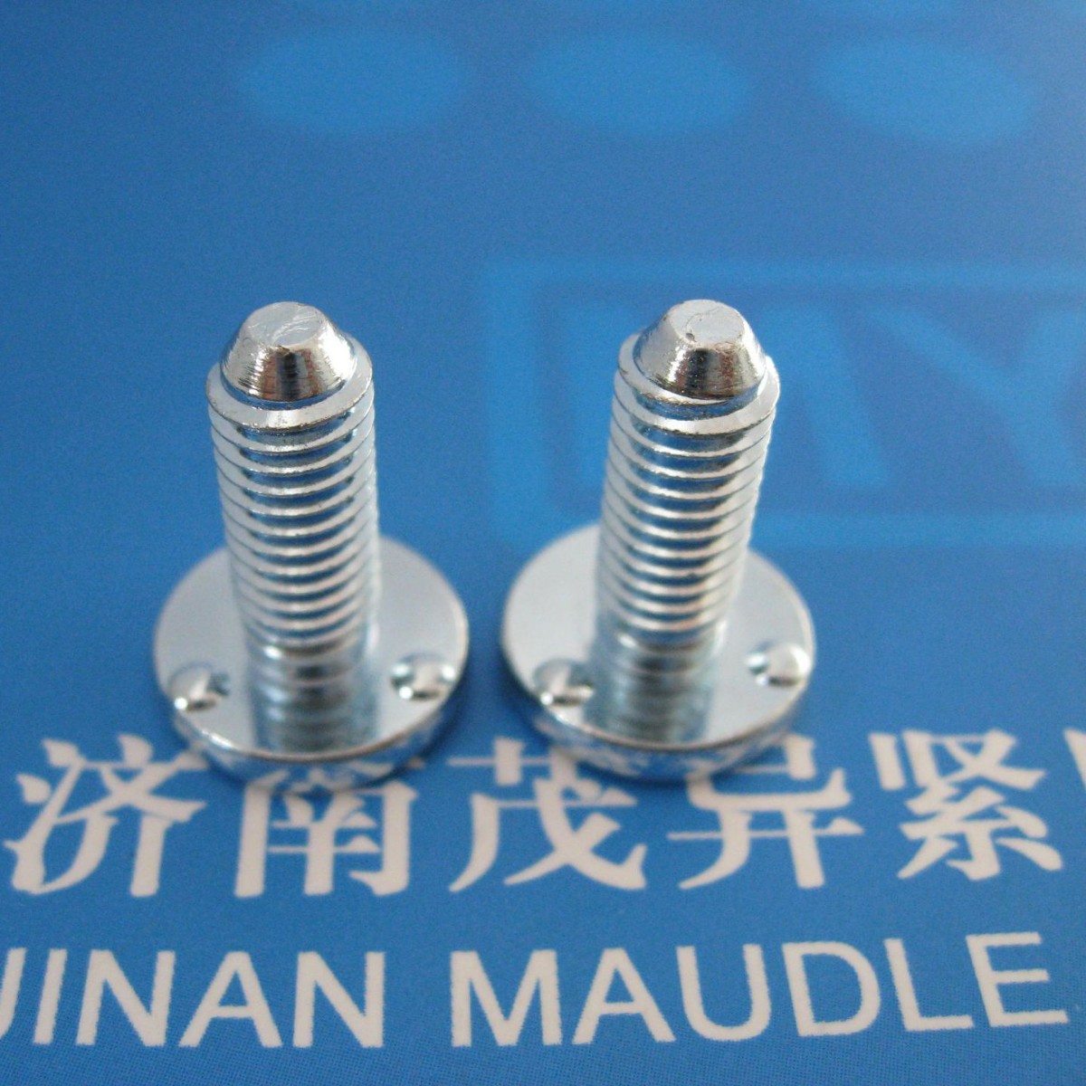 平圆头下承面凸点焊钉QC/T598汽车标准件