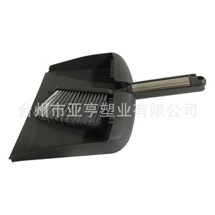 �����λ�ˢ���X�����P��С�߰ѡ����P��ֱ�ϵ�С�