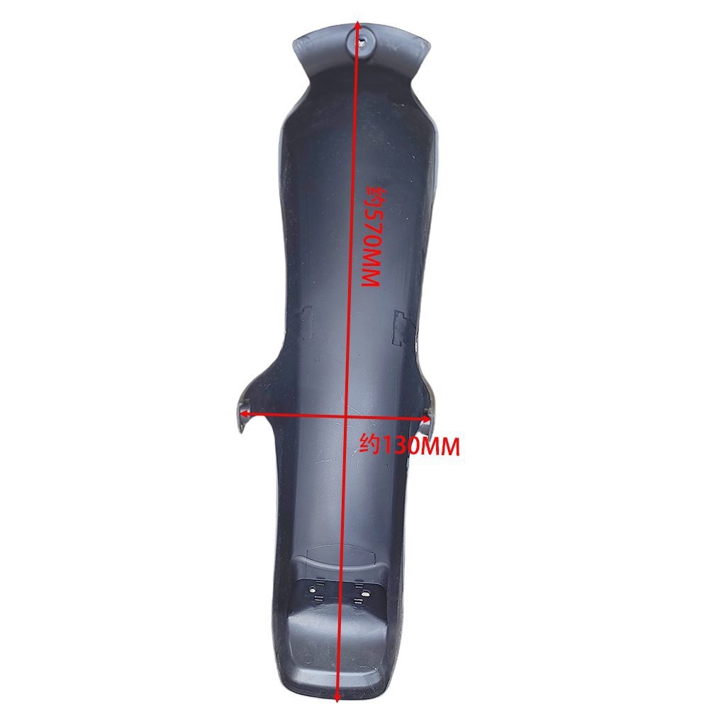 Niu U+B/U1/Us Rear Fender Electric Scooter Rear Wheel Fender Niu Rear Mudguard Shell Water Protection Accessories