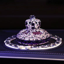 车载镶钻水晶皇冠车载香水座汽车香薰装饰摆件创意时尚个性女生车