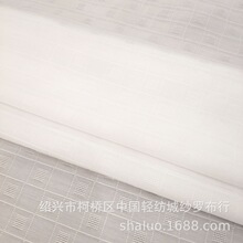 ��֯TR�οո����Ứ���� ����Ůװͯװɭϵ����ȹ�ӵײ�SS18768