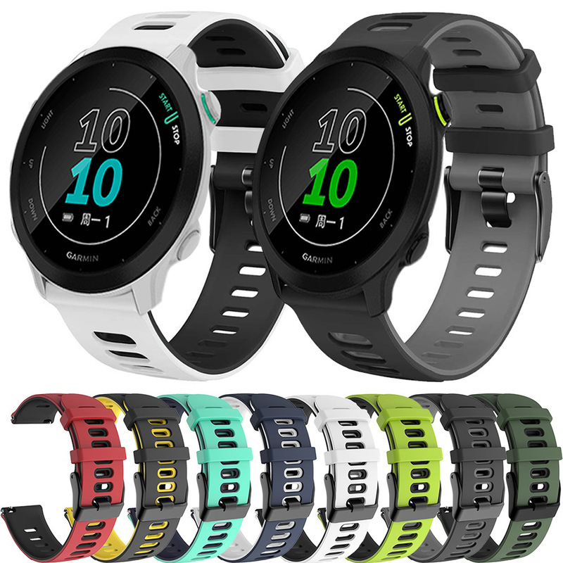 20mm for Jiaming Garmin Forerunner 55 158 double-layer two-color silicone replacement strap