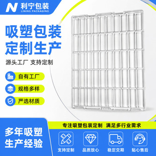 ���o����Ԫ�������� TRAY�PICоƬPCB���d�����бP�S���_ģ����
